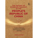 The History of Economic Thought in the People's Republic of China: The Development and Transformation of Modern China's Economic Thought (1949-2019)