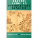 Readers Guide to Intermediate Japanese