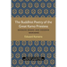 The Buddhist Poetry of the Great Kamo Priestess: Daisaiin Senshi and Hosshin Wakashu