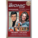 The Bionic Book - The Six Million Dollar Man & The Bionic Woman Reconstructed (Special Commemorative Edition)