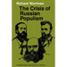 The Crisis of Russian Populism