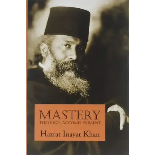 Mastery Through Accomplishment