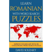 Learn Romanian with Word Search Puzzles: Learn Romanian Language Vocabulary with Challenging Word Find Puzzles for All Ages