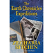 The Earth Chronicles Expeditions