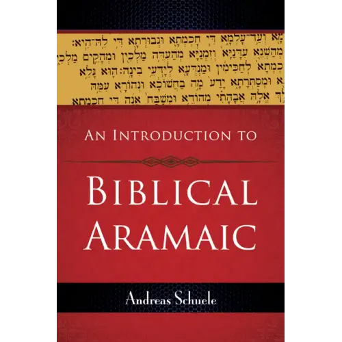 An Introduction to Biblical Aramaic