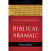 An Introduction to Biblical Aramaic
