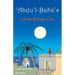 'Abdu'l-Bahá's Little Brown Cat