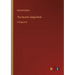 The Second Jungle Book: in large print