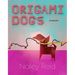 Origami Dogs