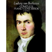 Complete Piano Concertos in Full Score