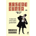 Arsene Lupin in 813