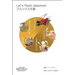Let's Read Japanese Level 1 Volume 1