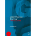 Modern Korean Grammar: A Practical Guide
