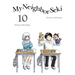 My Neighbor Seki 10