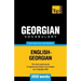 Georgian vocabulary for English speakers - 3000 words
