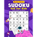 Sudoku for Kids: 6x6 Medium 100 Puzzles Games Book with Solution for Beginners Vol.3 Space Themed, Kids Ages 6-10, 8-12