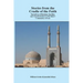 Stories from the Cradle of the Faith