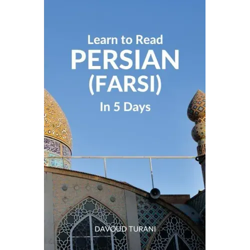 Learn to Read Persian (Farsi) in 5 Days