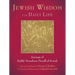 Jewish Wisdom for Daily Life: Sayings of Rabbi Menahem Mendl of Kotzk