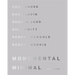 Monumental Minimal