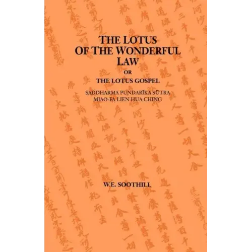 Lotus of the Wonderful Law