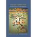 Yogacara Texts: Indo-Tibetan Sources of Dzogchen Mahamudra