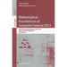 Mathematical Foundations of Computer Science 2011: 36th International Symposium, MFCS 2011, Warsaw, Poland, August 22-26, 2011, Proceedings