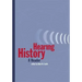 Hearing History: A Reader