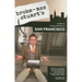 Broke-Ass Stuart's Guide to Living Cheaply in San Francisco