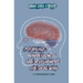 Psychology, Human Growth and Development for Social Work: A Comprehensive Guide