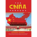 The China Paradox