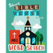 Short Bible Verse Word Search for Kids: 52 Memory Short Bible Verse for Kids Ages 6-8