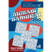 Sudoku Jigsaw Samurai - 200 Hard Puzzles 9x9 (Volume 8)