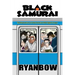 Black Samurai: The Misadventures of a Black American MMA Fighter in Japan