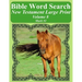 Bible Word Search New Testament Large Print Volume 8: Mark #1