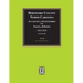 Hertford County, North Carolina Inventories and Sales of Estates, 1832-1834. (Volume #2)