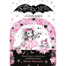 Isadora Moon Y La Boda Mágica / Isadora Moon Goes to a Wedding