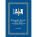 Between the Menorah and the Cross