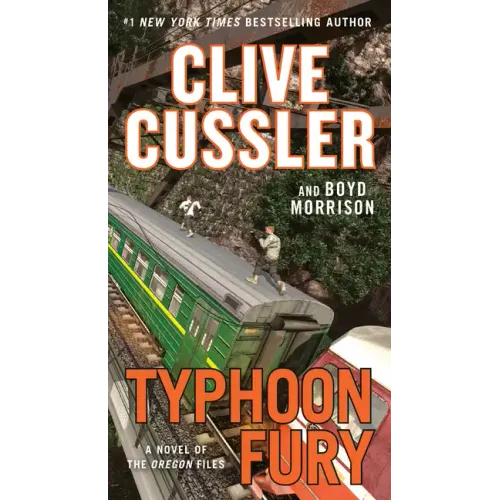 Typhoon Fury