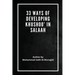 33 Ways of developing Khushoo' in Salaah