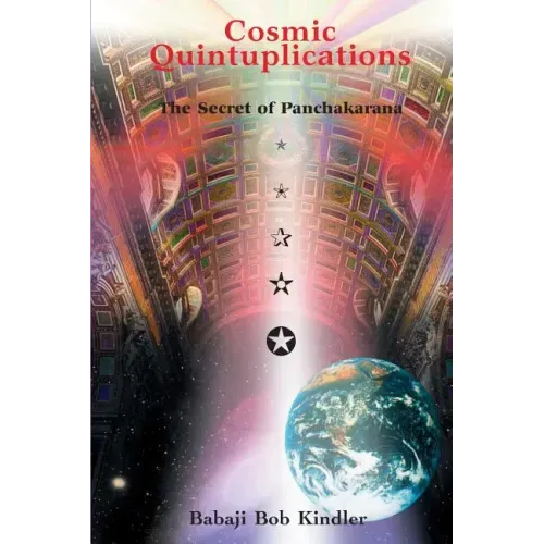 Cosmic Quintuplications