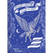 Treasury of Folklore: Stars and Skies
