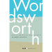 Essential Wordsworth