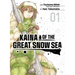 Kaina of the Great Snow Sea 1