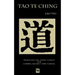 Tao Te Ching: El Camino y la Virtud