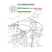 Coloring Book Mehregaan: The Triumph of Liberty over Tyranny