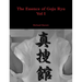 The Essence of Goju Ryu - Vol I
