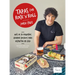Tapas Con Rock 'n' Roll (Edición 2021) / Rock N Roll Appetizers (2021 Edition)