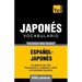 Vocabulario español-japonés - 5000 palabras más usadas