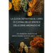 La Guida Definitiva Al Libro Di Cucina Delle Spezie E Delle Erbe Aromatiche
